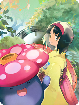 Sprite Couverture - Erika & Rafflesia JCCP.png