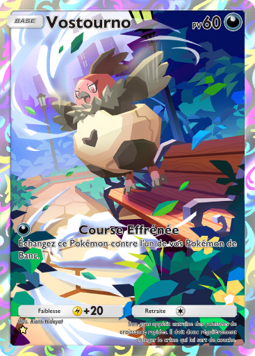 Fichier:Carte Domination Céleste 173.png