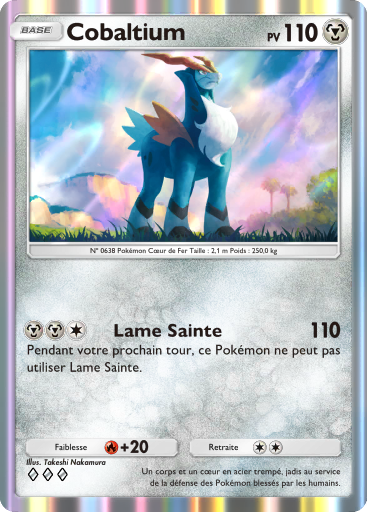 Fichier:Carte Méga-Ascension 169.png