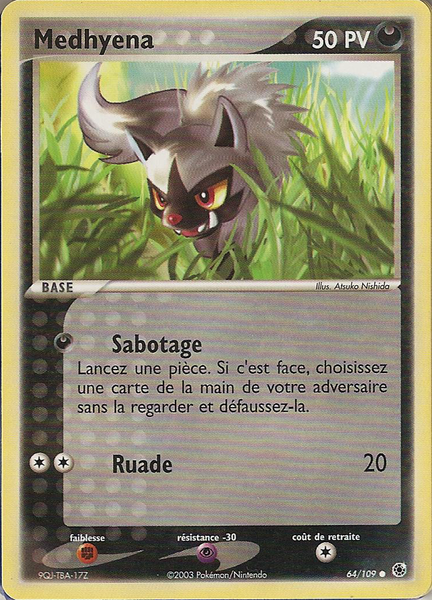 Fichier:Carte EX Rubis & Saphir 64.png