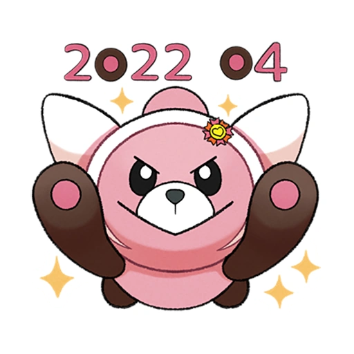 Fichier:Sticker Journée Communauté Nounourson 3 - GO.png