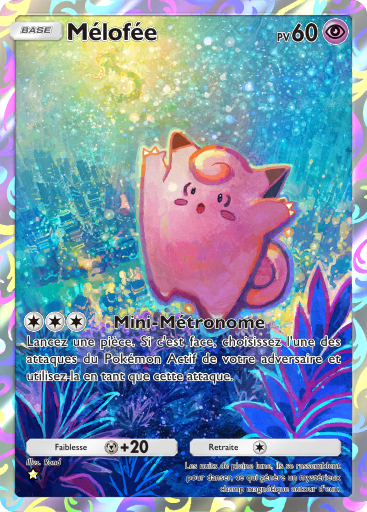 Fichier:Carte Domination Céleste 166.png