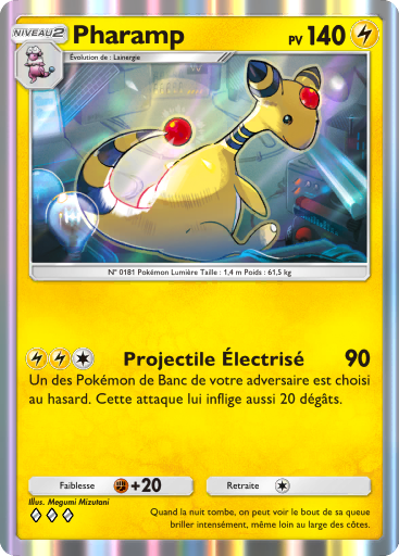 Fichier:Carte Méga-Ascension 084.png