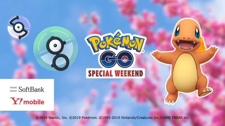 Fichier:Pokémon GO Special Weekend Février 2019.jpg