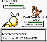 Puissance J.gif