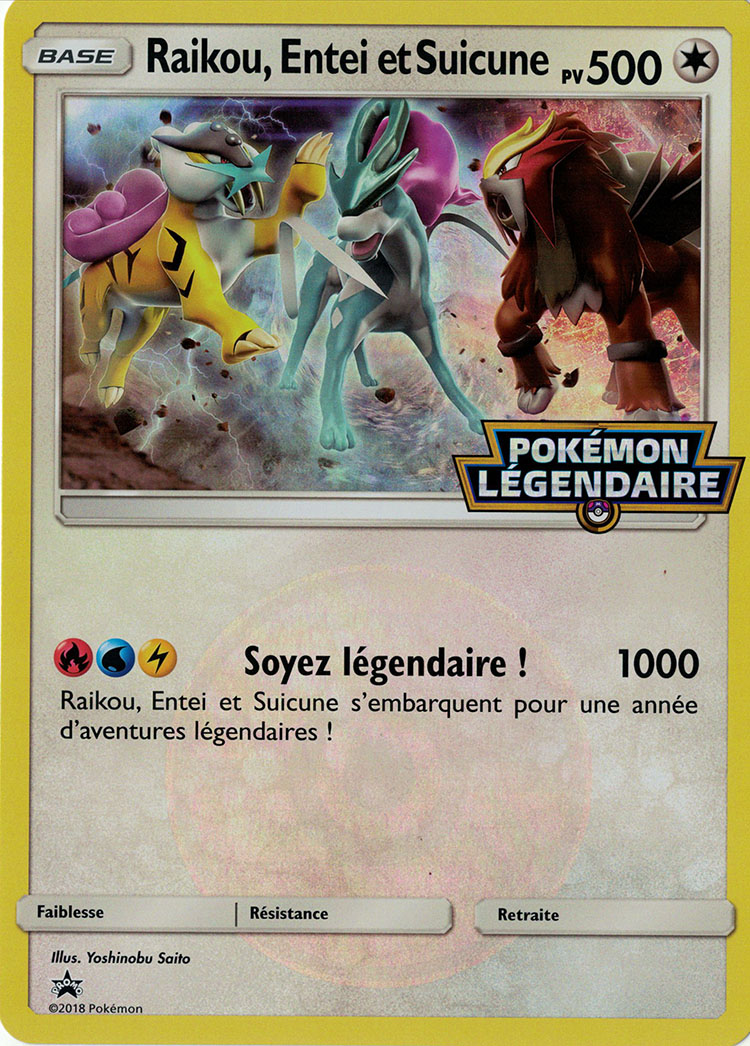 Raikou, Entei et Suicune (Promo SM)