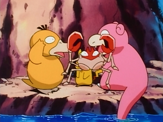 Fichier:EP066 - Krabby.png