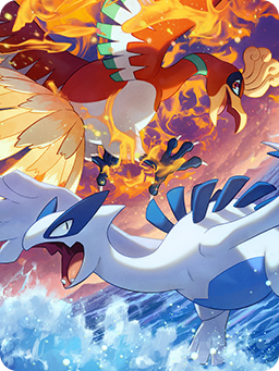 Sprite Couverture - Ho-Oh & Lugia JCCP.png