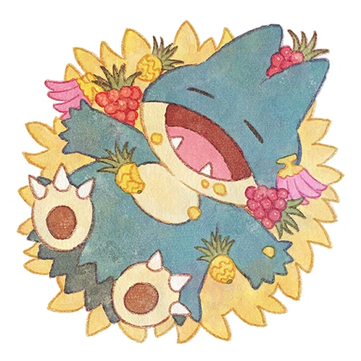 Fichier:Sticker Au max (Goinfrex) - GO.png