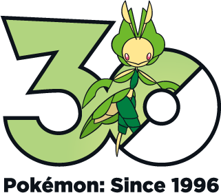 Fichier:Logo 0542 30 ans.png