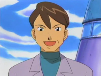 Fichier:Commandant Stern.png