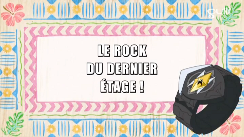 Fichier:Ecran titre SL118 FR.png