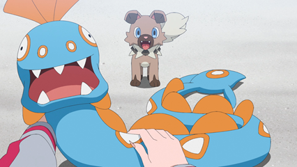 Fichier:LH078 - Rocabot de Murdoch et Serpang.png