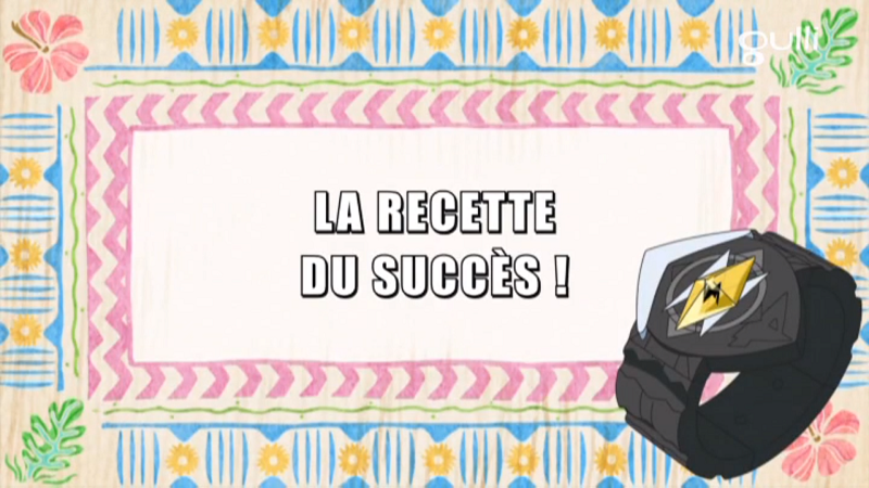 Fichier:Ecran titre SL121 FR.png