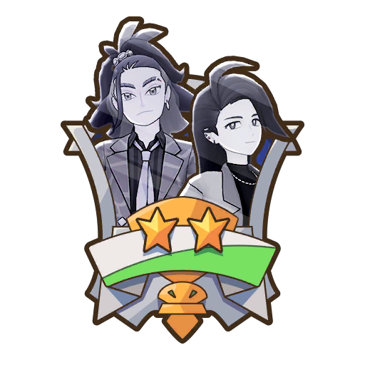 Fichier:Emblème Dire merci avec style 2 PM.png