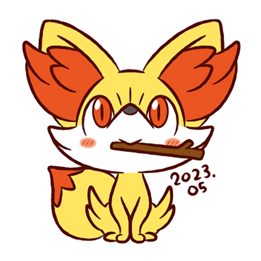 Fichier:Sticker Journée communauté Feunnec 4 - GO.png