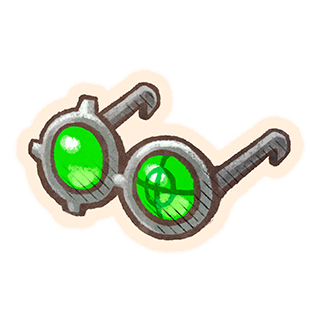 Fichier:Viseur PDMDX.png