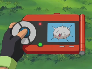 Fichier:AG024 - Armulys Pokédex.png