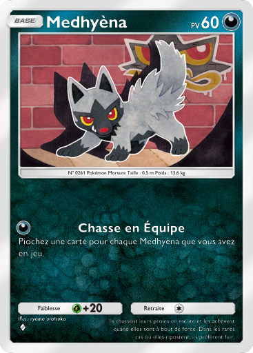 Fichier:Carte Domination Céleste 093.png