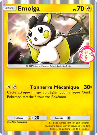 Fichier:Carte Promo-B 078.png