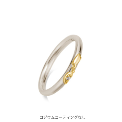 Fichier:Alliance Femme Pikachu Or blanc Or jaune rhodium u-treasure.jpg