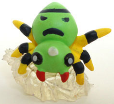 Fichier:Figurine Groundbreakers 31.png
