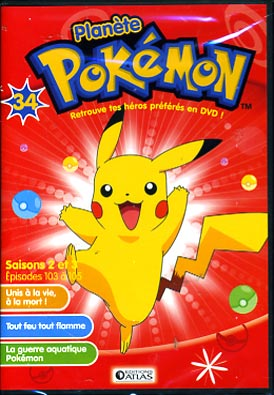 JaquettePlanetePokemon 34.png