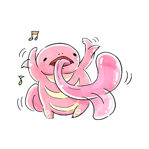 Fichier:Sticker Les secrets de la jungle 6 - GO.png