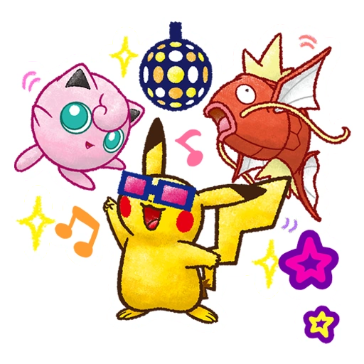 Fichier:Sticker Nouvel An 2021 6 - GO.png