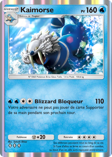 Fichier:Carte Domination Céleste 040.png