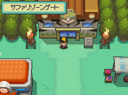 Parc Safari (Johto).png