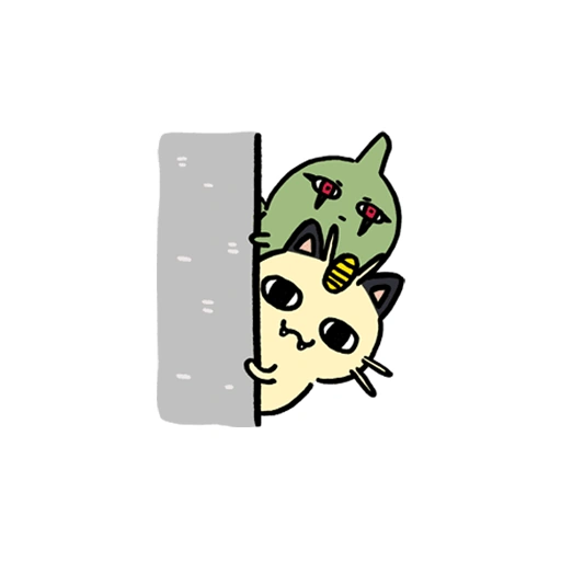Fichier:Sticker Les secrets de la jungle 5 - GO.png