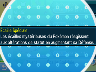 Fichier:Écaille Spéciale USUL.png