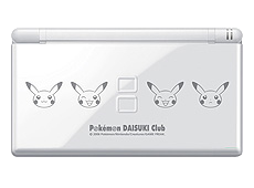 Daisuki DS Lite.png