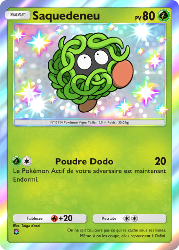 Fichier:Carte Parade Onirique 205.png