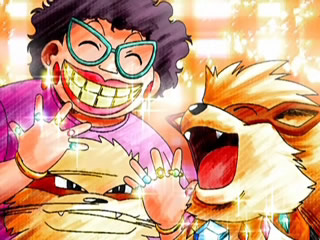 Fichier:DP086 - Arcanin d'un Dresseur.png