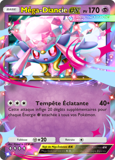 Fichier:Carte Jours Heureux 032.png