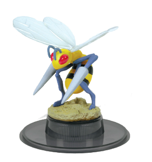 Figurine Le Premier Défi 26.png