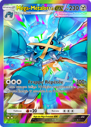 Fichier:Carte Domination Céleste 200.png