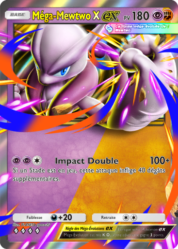 Fichier:Carte Fusion Double 056.png