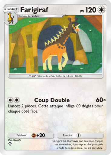 Fichier:Carte Propulsion Paradoxe 058.png