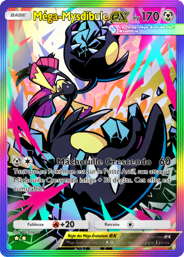 Fichier:Carte Parade Onirique 201.png