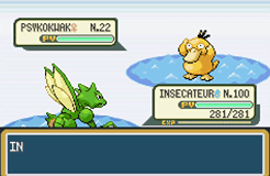 Puissance RFVF.gif