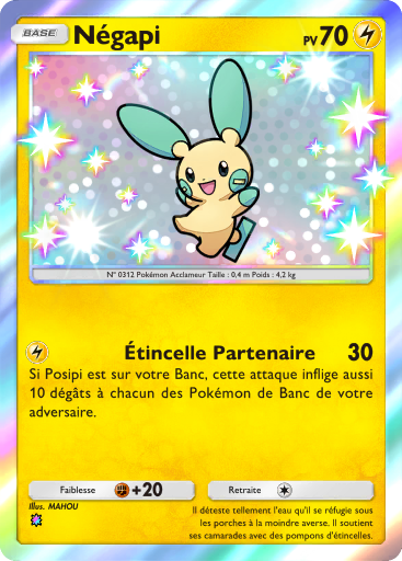 Fichier:Carte Domination Céleste 210.png