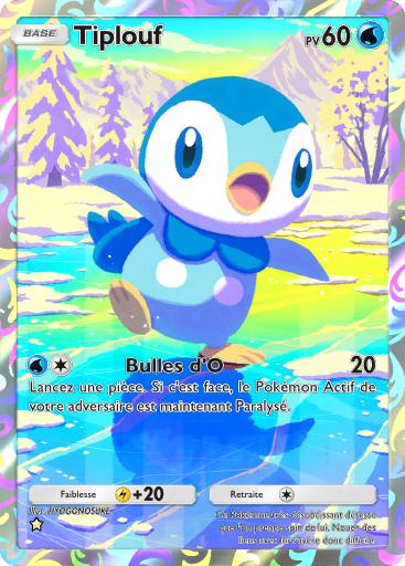 Fichier:Carte Jours Heureux 071.png