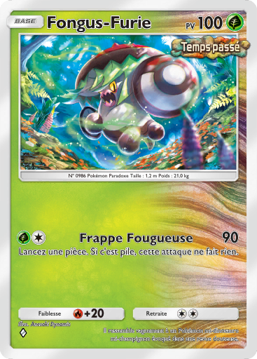Fichier:Carte Propulsion Paradoxe 003.png
