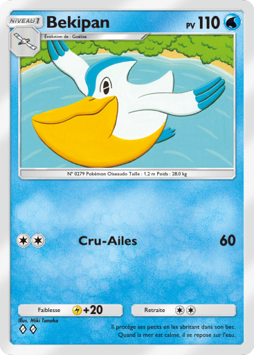 Fichier:Carte L'Ambition de la Team Rocket 016.png