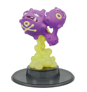 Figurine Le Premier Défi 24.png