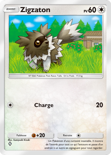 Fichier:Carte Méga-Ascension 188.png