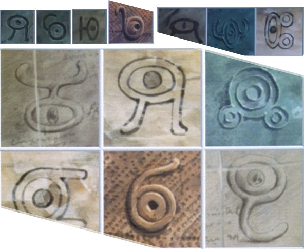 Fichier:Zarbi inconnus - Film 3.png